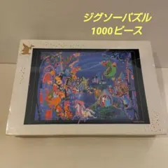 2026年最新】メラニーケントの人気アイテム - メルカリ