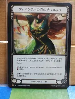 2026年最新】spring tunic fabの人気アイテム - メルカリ