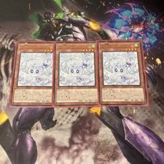 2026年最新】フワロス 3枚の人気アイテム - メルカリ