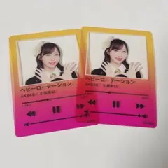 2026年最新】アクリルスタンドの人気アイテム - メルカリ