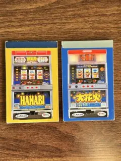 2026年最新】パチスロ 大花火の人気アイテム - メルカリ