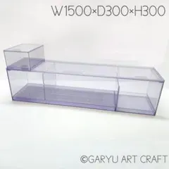 2026年最新】オーバーフロー 濾過槽の人気アイテム - メルカリ