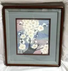 2026年最新】人間国宝 山内一生の人気アイテム - メルカリ