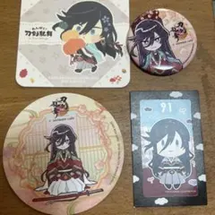 2026年最新】刀剣乱舞まとめ売りの人気アイテム - メルカリ