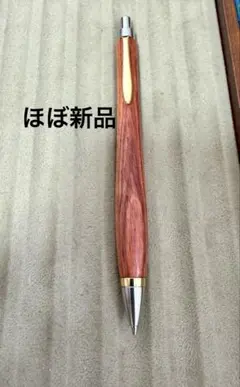2025年最新】ウッドペンクラフトの人気アイテム - メルカリ た*こ様