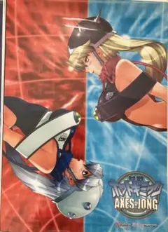 2026年最新】対戦 ホットギミックの人気アイテム - メルカリ