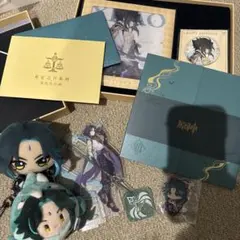 2026年最新】原神 魈 缶バッジの人気アイテム - メルカリ