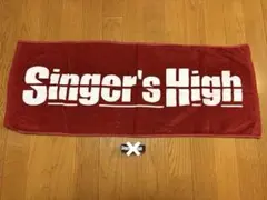 2026年最新】シンガーズハイタオルの人気アイテム - メルカリ