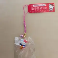 2026年最新】ご当地キティレア品の人気アイテム - メルカリ