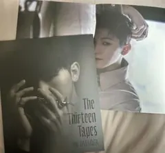 2026年最新】woozi tttの人気アイテム - メルカリ