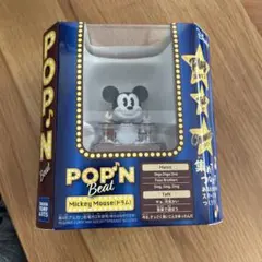 2026年最新】ポップンビート ミッキー ドラムの人気アイテム - メルカリ