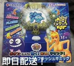 2026年最新】大海物語スペシャルの人気アイテム - メルカリ