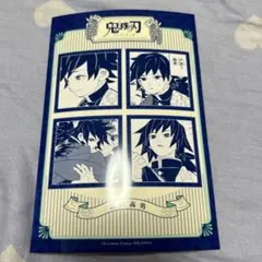 2026年最新】冨岡義勇 ショップカードの人気アイテム - メルカリ