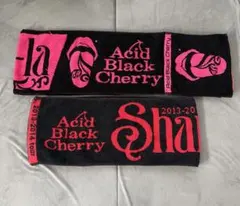 2026年最新】acid black cherry タオルの人気アイテム - メルカリ