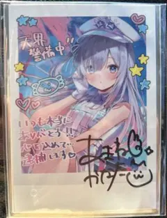 2026年最新】天音かなた直筆サインの人気アイテム - メルカリ