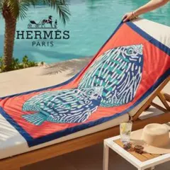 2026年最新】エルメス ビーチタオルの人気アイテム - メルカリ