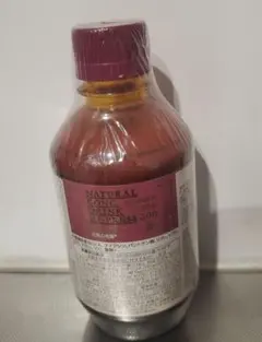 2026年最新】ハイプレス ベルセレージュの人気アイテム - メルカリ