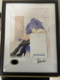 2026年最新】バカ王子ペルシャの人気アイテム - メルカリ