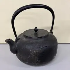 2026年最新】鉄瓶 大型の人気アイテム - メルカリ