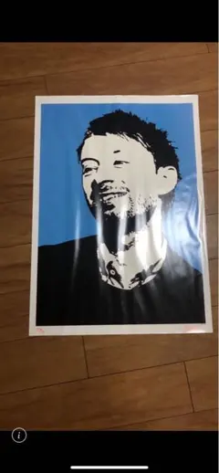 2026年最新】thom yorke ポスターの人気アイテム - メルカリ