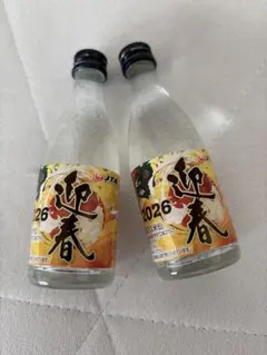 2026年最新】久米島の久米仙の人気アイテム - メルカリ