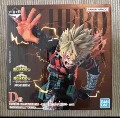 2026年最新】爆豪勝己一番くじの人気アイテム - メルカリ