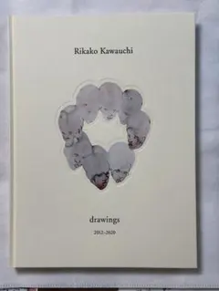 2026年最新】川内理香子の人気アイテム - メルカリ