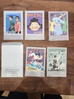 2026年最新】世紀デザイン切手 マキシマムカード用台紙の人気アイテム