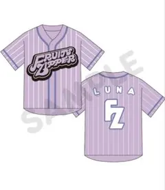 2026年最新】仲川瑠夏 tシャツの人気アイテム - メルカリ