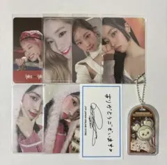 2026年最新】TWICEダヒョンまとめ売りの人気アイテム - メルカリ