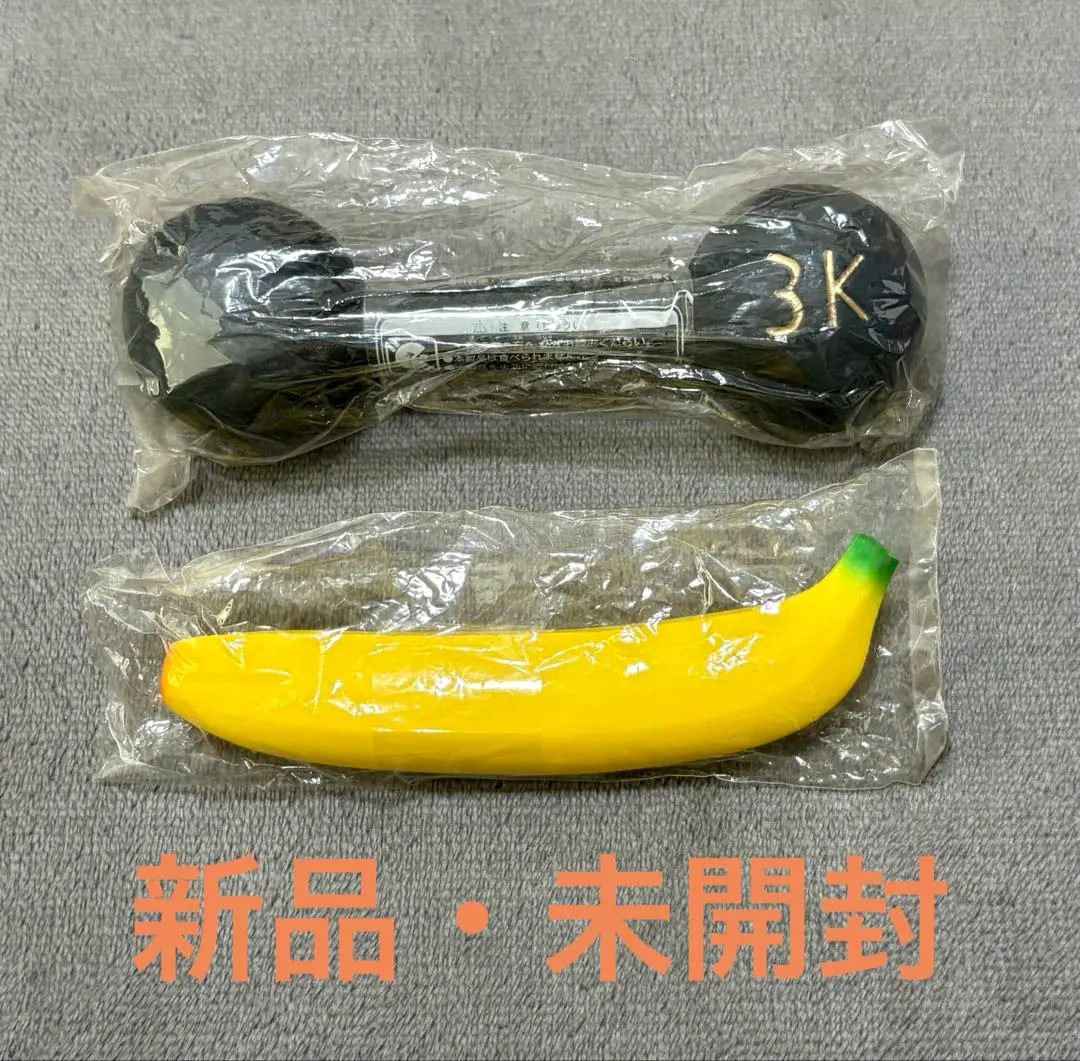 2026年最新】オールドブルームバナナスクイーズの人気アイテム - メルカリ