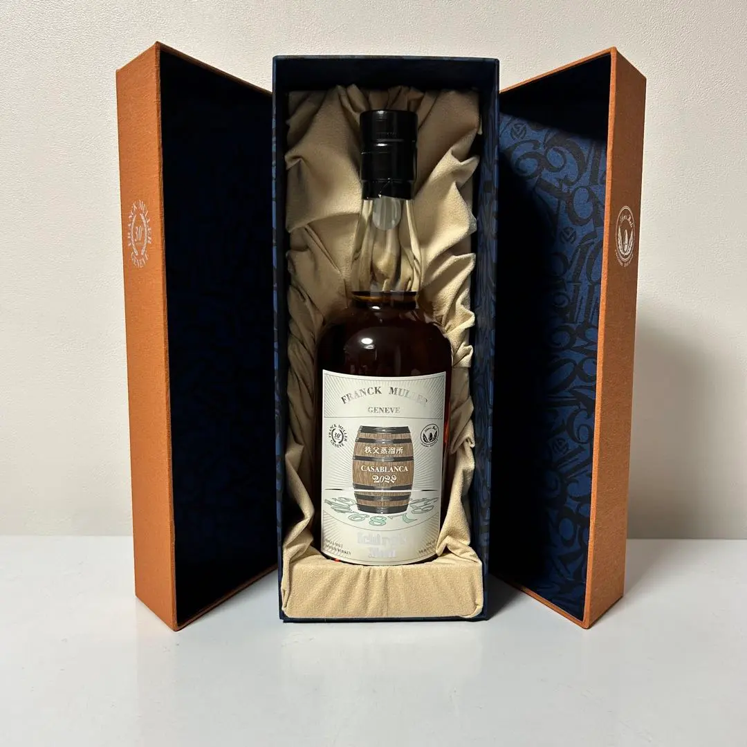 2026年最新】フランクミュラー イチローズモルトの人気アイテム - メルカリ