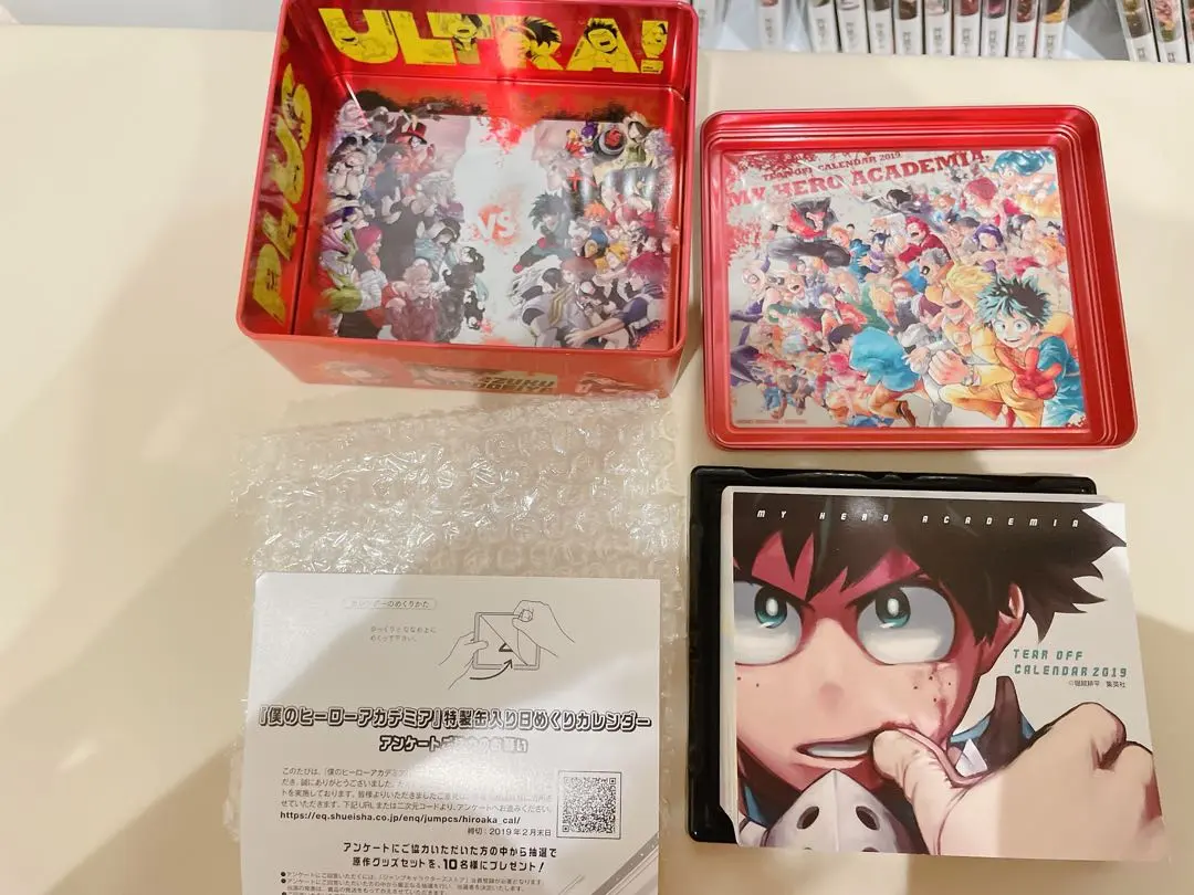 2026年最新】ヒロアカ カレンダー2019の人気アイテム - メルカリ