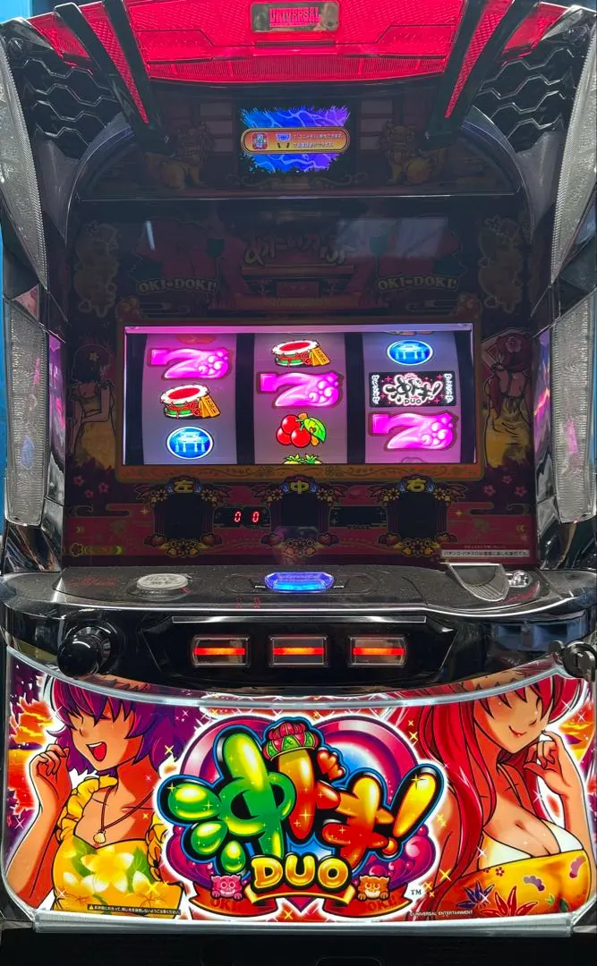 2026年最新】沖ドキduo 実機の人気アイテム - メルカリ