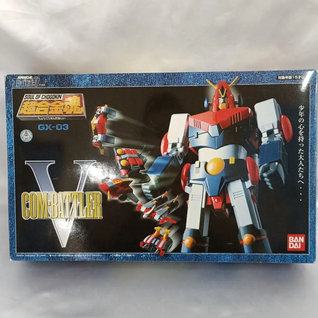2026年最新】超合金魂 GX-03 コンバトラーV の人気アイテム - メルカリ