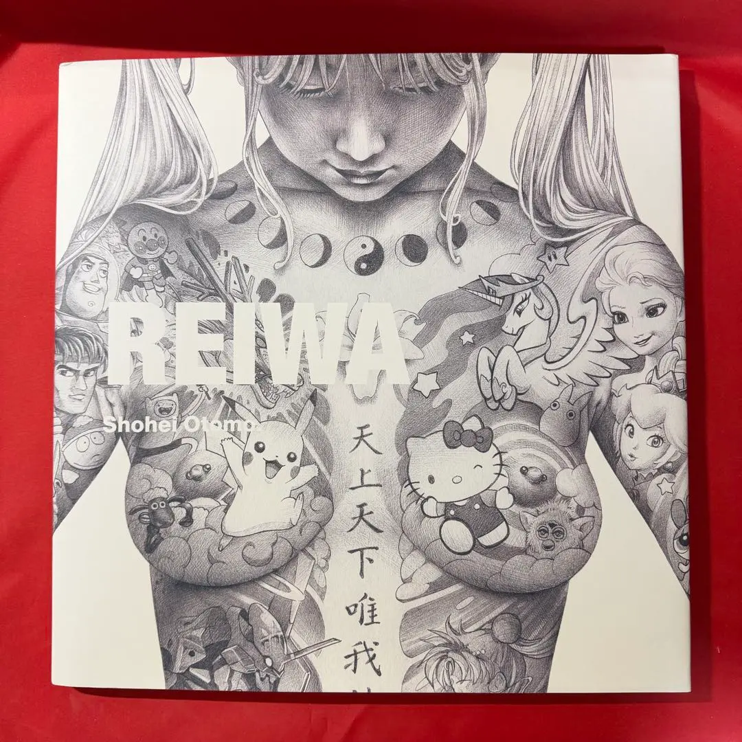 2026年最新】otomo shoheiの人気アイテム - メルカリ