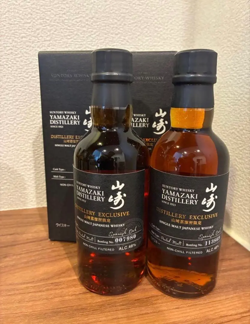 2026年最新】山﨑蒸溜所2001の人気アイテム - メルカリ