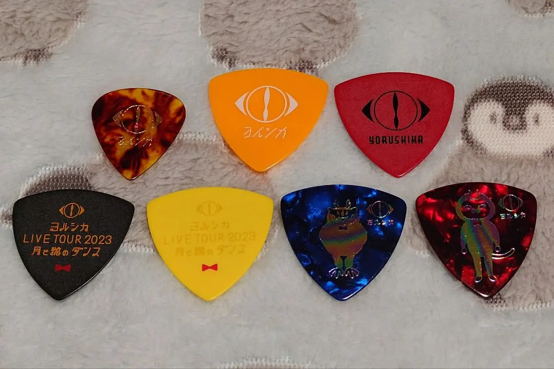 2026年最新】ヨルシカ 月光 ピックの人気アイテム - メルカリ