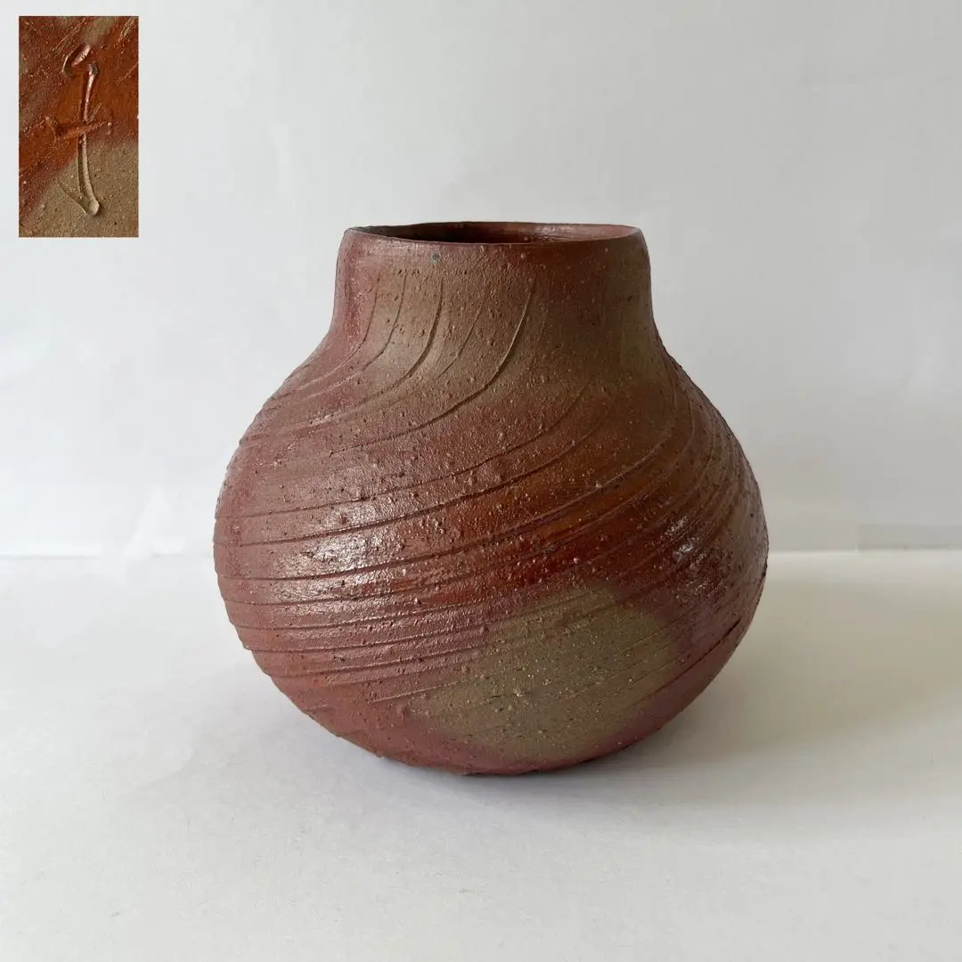 2026年最新】備前焼 山下譲治の人気アイテム - メルカリ