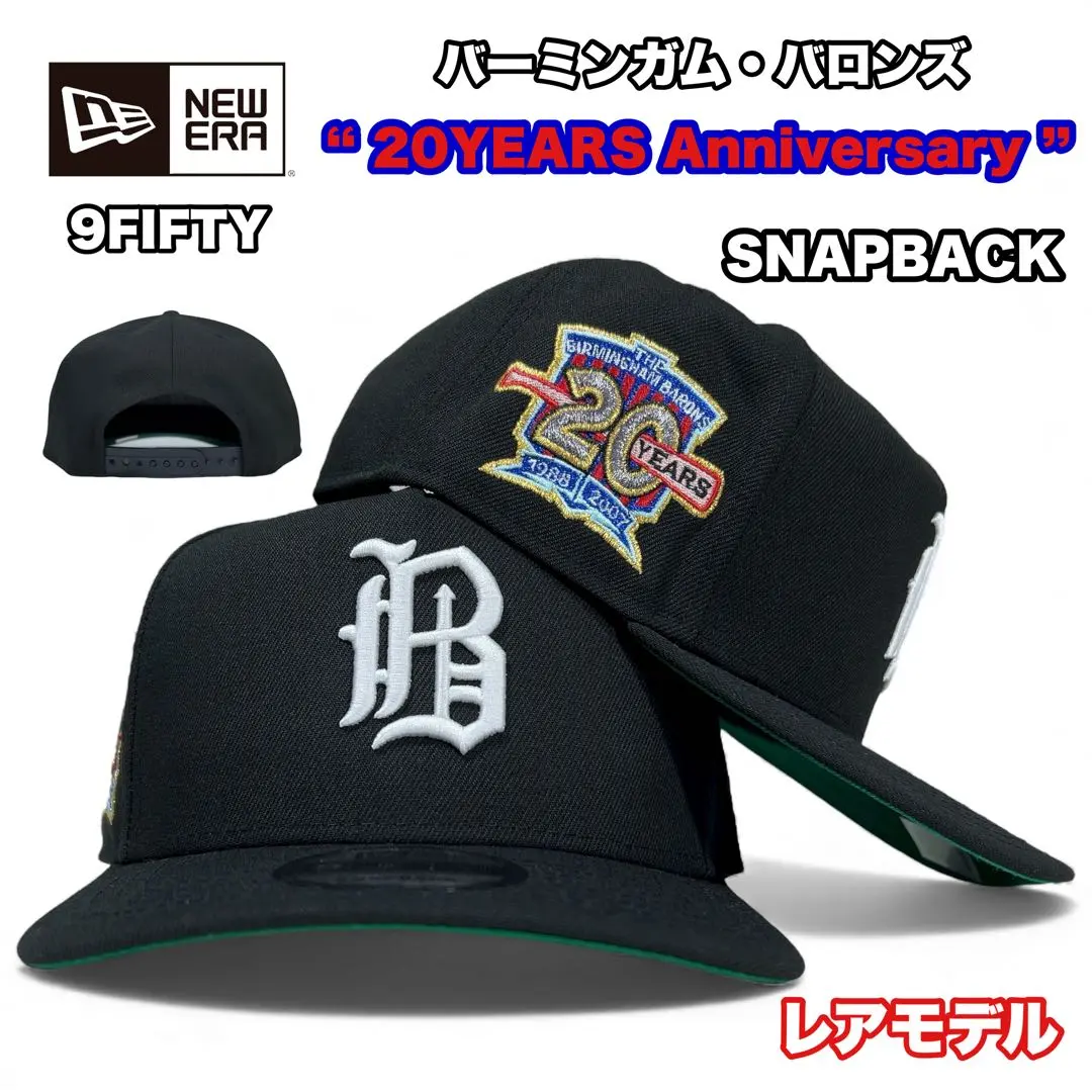 2026年最新】バロンズ new eraの人気アイテム - メルカリ