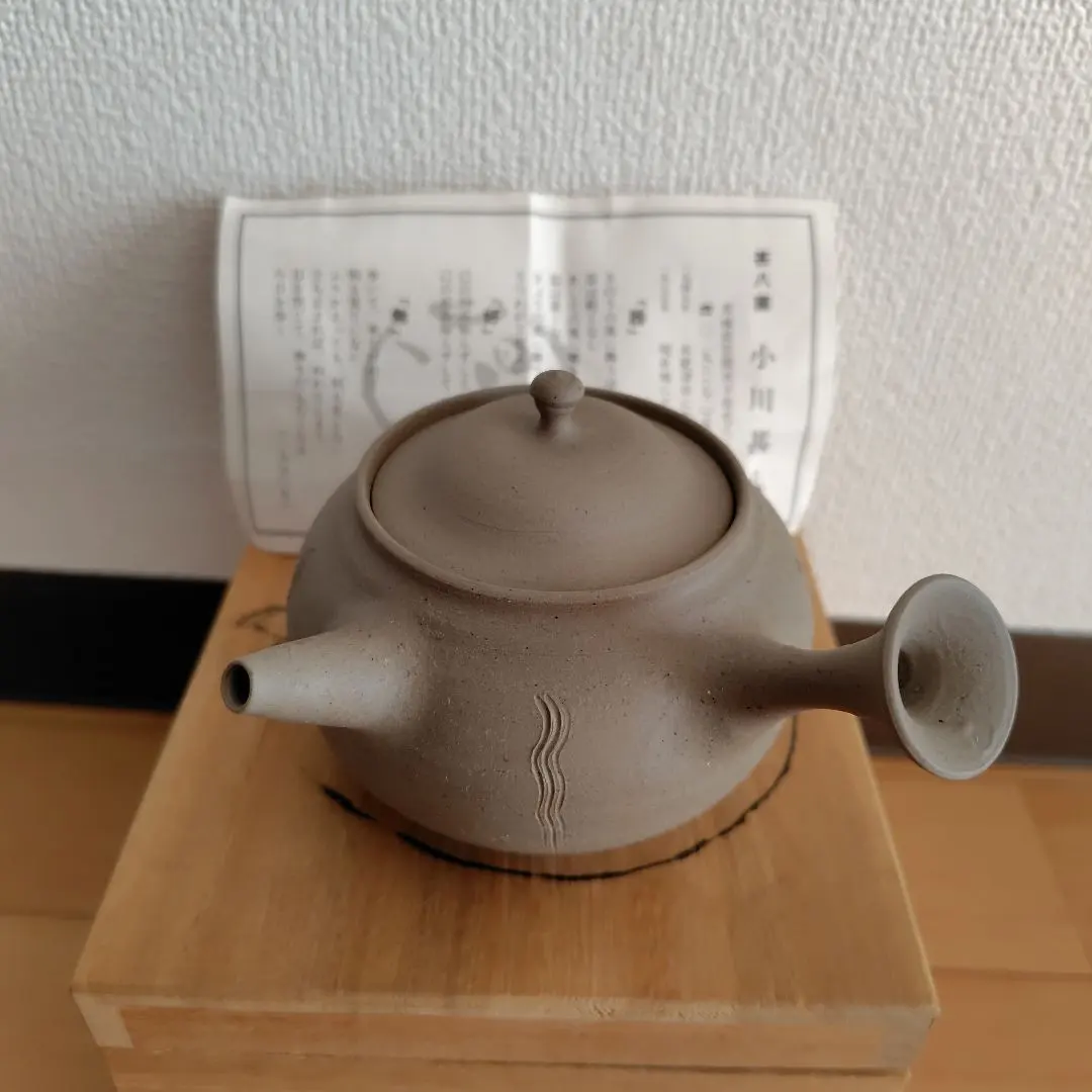 2026年最新】小川甚八の人気アイテム - メルカリ