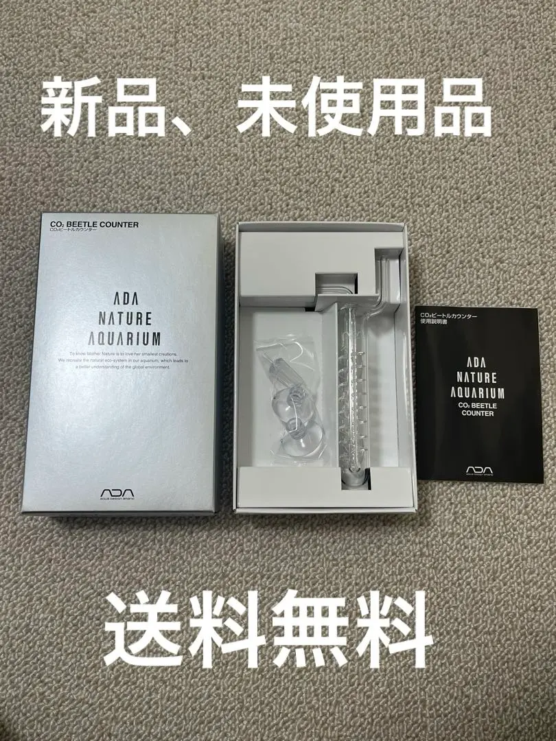 m11205806669_1.jpg?1740484694