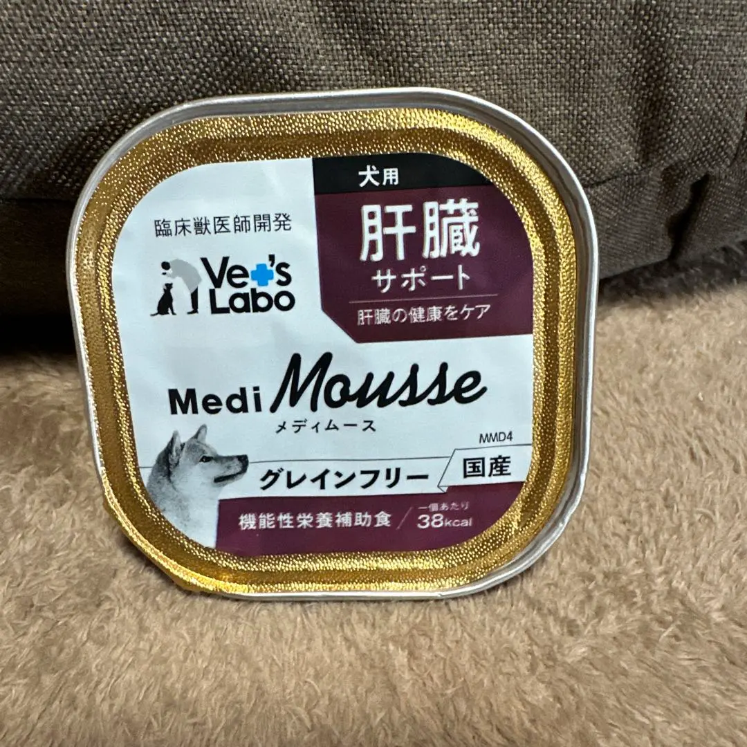 2026年最新】Vet's Labo ウエットフード・缶詰の人気アイテム - メルカリ