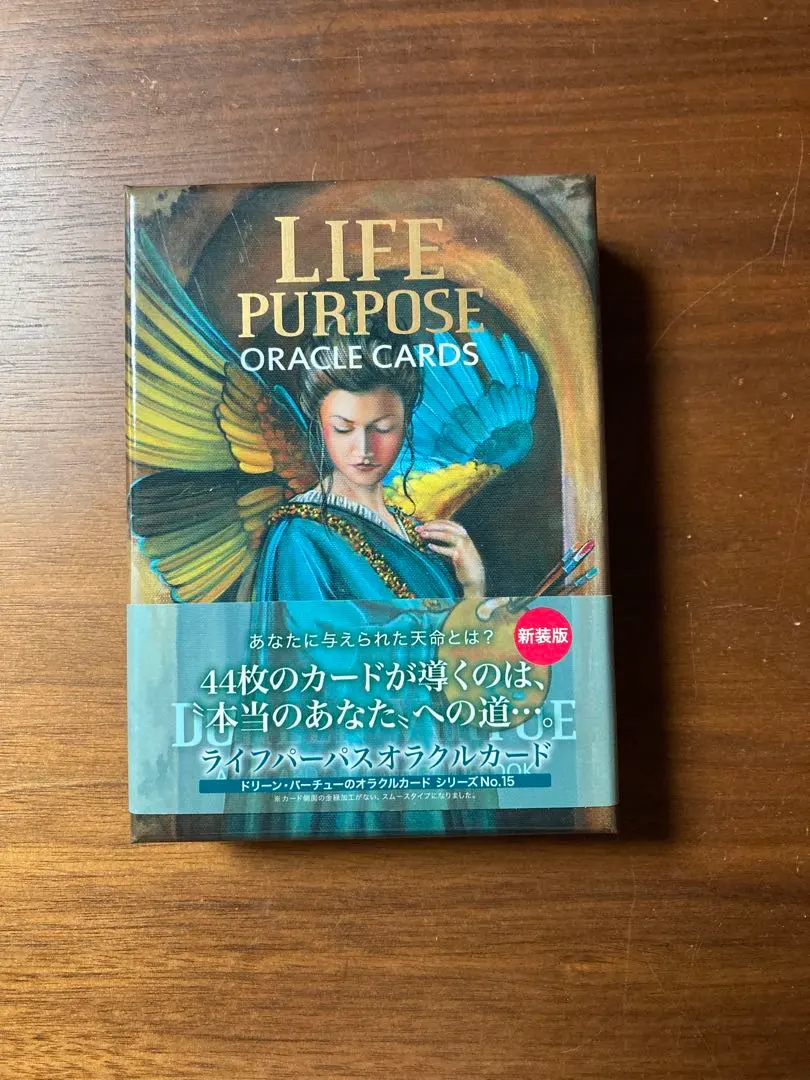 2026年最新】ライフパーパスオラクルカードの人気アイテム - メルカリ