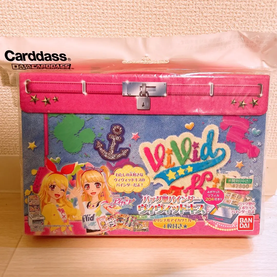 2026年最新】ヴィヴィッドキス バインダーの人気アイテム - メルカリ