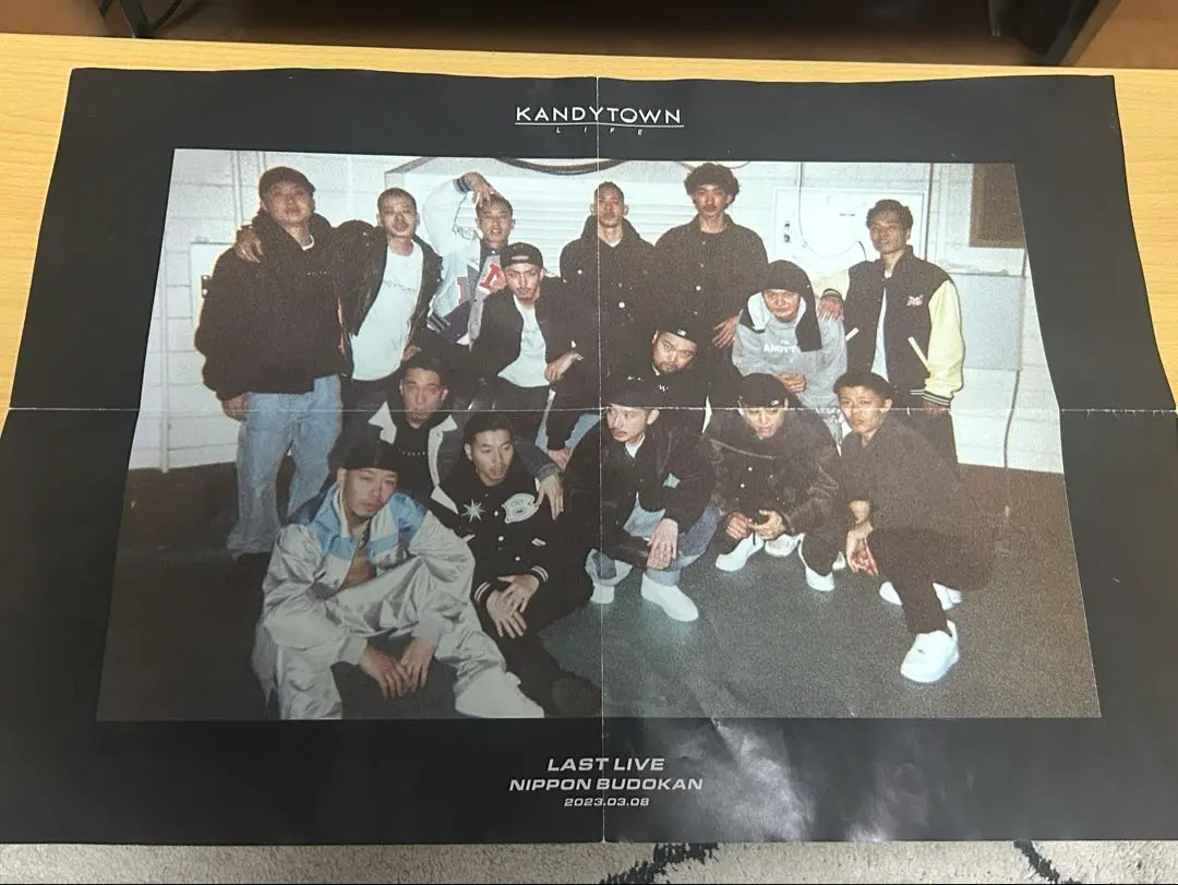 2026年最新】kandytown ポスターの人気アイテム - メルカリ