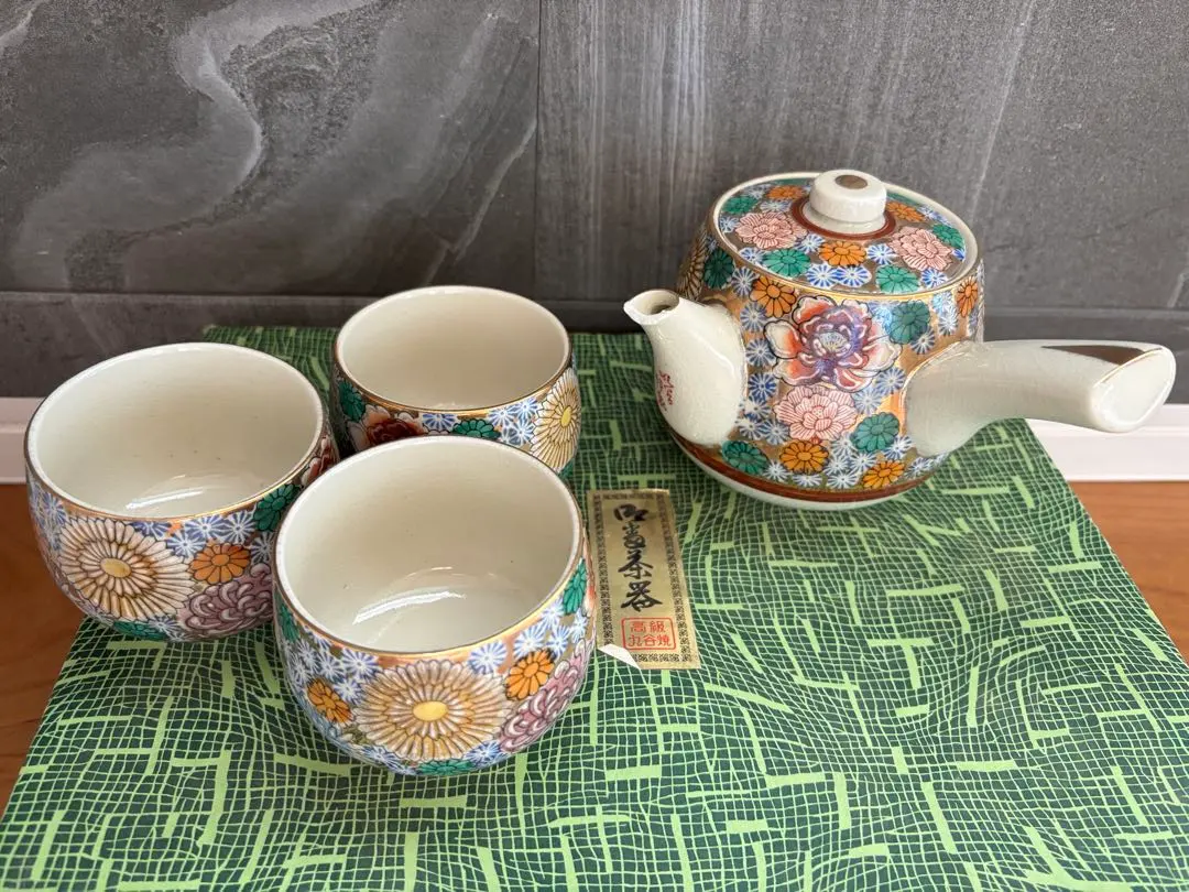 2026年最新】九谷 邦泉 茶器の人気アイテム - メルカリ