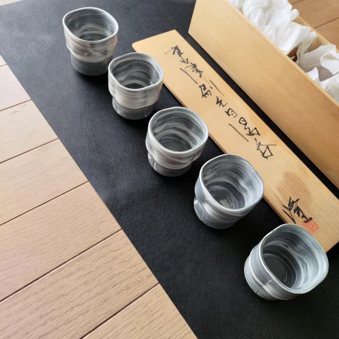 中里隆絵唐津湯呑共箱見立て覗き向付