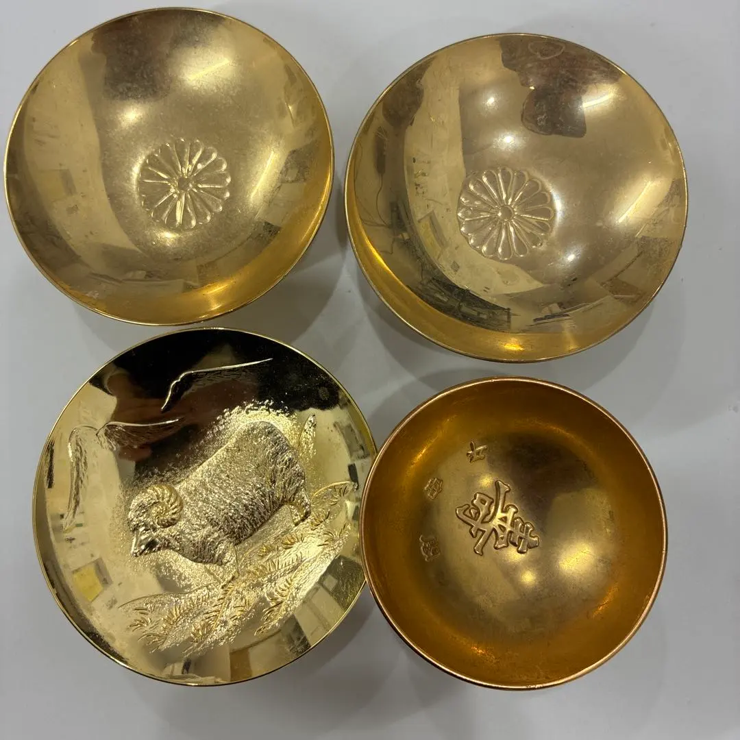 2026年最新】菊紋 盃の人気アイテム - メルカリ