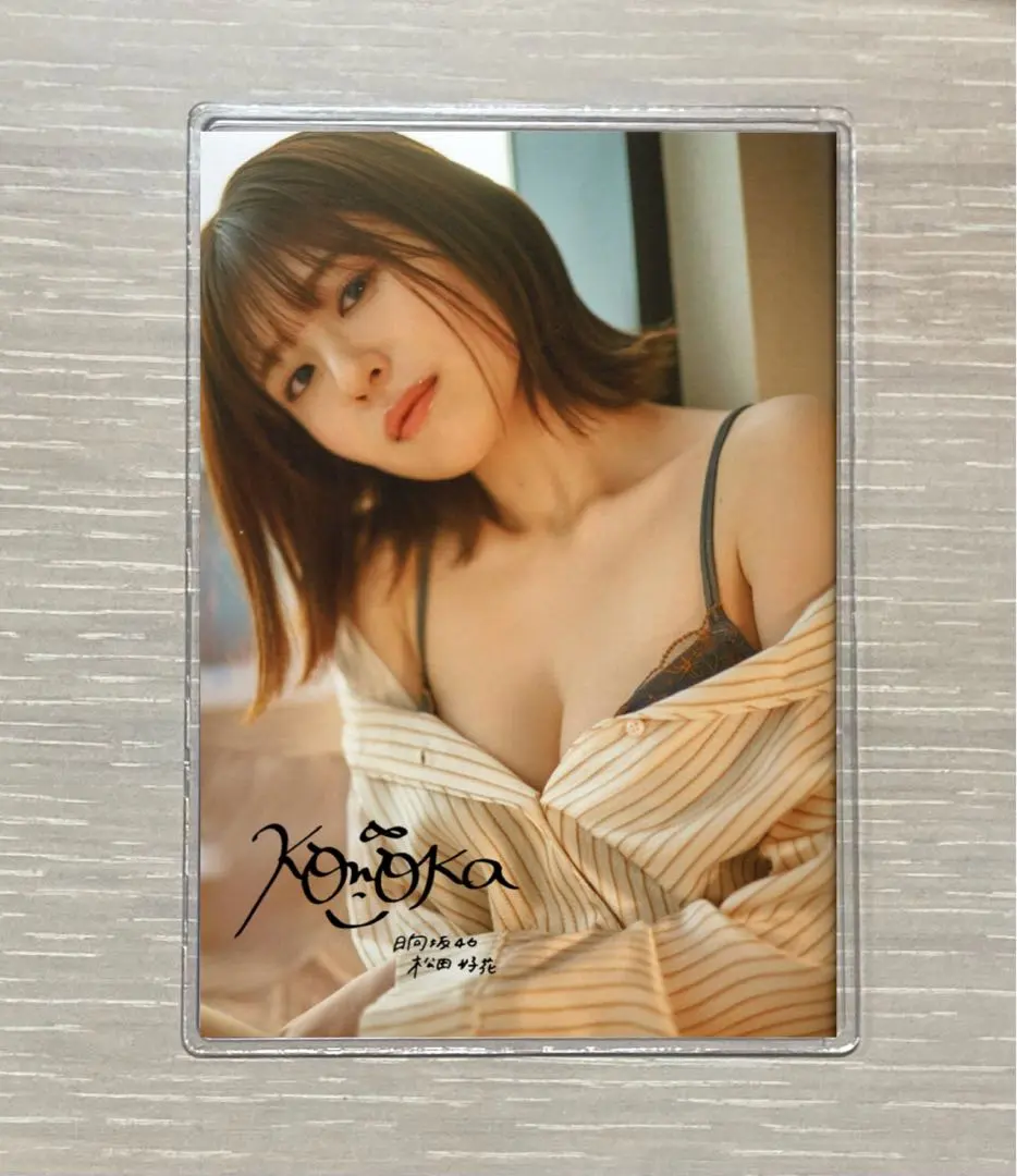 2026年最新】松田好花 写真集 アザーカットの人気アイテム - メルカリ